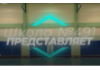 Флешмоб ко Дню России!